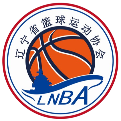 主队辽宁女篮